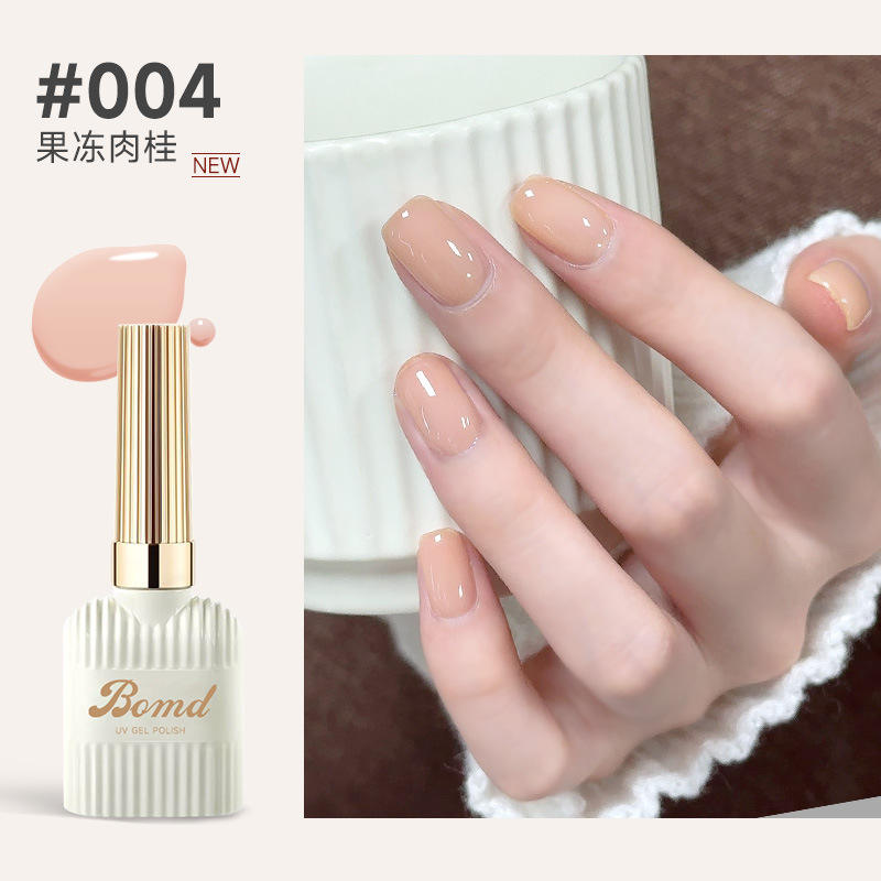 E004# jelly cinnamon