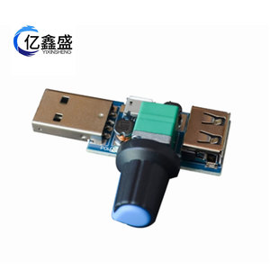 USB Fan Speed Controller Adjustable Voltage Regulator For <b>Desk</b> Bedside Office Dorm <b>Mini</b> Cooling Device - Product Image 1