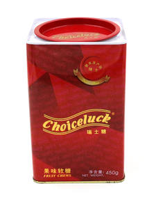 <span class=keywords><strong>Sugus</strong></span> Mint Chocolate Candy Packaging-Caja de lata reutilizable de 4 piezas, 11,4x11,4x14,7 cm, sin tapa exterior - Product Image 4