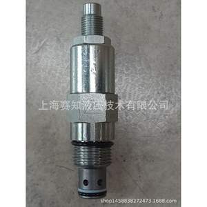 Válvula de Alivio Pilotada Original LPSRV-10-50, Piezas Hidráulicas de Kete Oficial, Optimizada para Rendimiento - Product Image 5