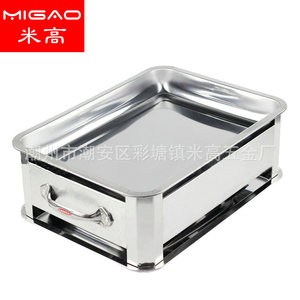 Parrilla Rectangular de Acero Inoxidable Migo, Gruesa, para Barbacoa, Uso en Exteriores, Resistente - Product Image 2