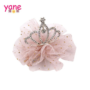 Moda parlayan kore tarzı taklidi taç Net iplik kız klip aksesuar - Product Image 5