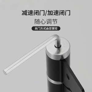 Charnière hydraulique Kaishengxi en alliage d'aluminium de 2,5 mm, fonctionnement silencieux et fluide pour portes et pièces en bois - Product Image 4