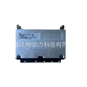 Unité de commande moteur Wabco 4461302130 pour camions et autobus Mercedes Benz ECU - Product Image 5