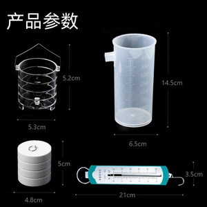 21007 Archimedes' Principle Experiment Apparatus: Archimedes' Experiment Apparatus, <b>Physics</b> Buoyancy Experiment Equipment - Product Image 1