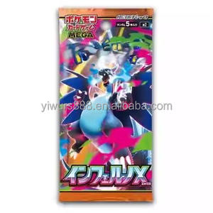 Versione Giapponese Pokemoned Inferno X M2 Booster Box, Carte Collezionabili Originali Rare, Espositore Sigillato da Collezione - Product Image 4