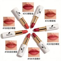 Rouge à lèvres mat velours SILOS 10g - Formule végétale tendance longue tenue et nourrissante fini naturel Marque privée
