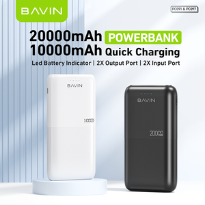 BAVIN vente en gros pas cher PC097 PC091 facile à transporter 10000 Mah 20000mah batterie externe à charge rapide - Product Image 2