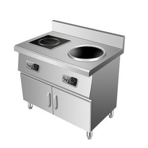 Cuisinière à induction commerciale haute puissance 5000 W, double brûleur plat et concave, cuisinière à induction wok pour restaurant - Product Image 1