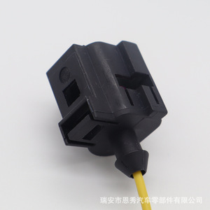 Conector Automotriz 1J0973701A de 1 Pin, Paso de 1.5 mm, Negro, PBT, Impermeable, con Terminal DJ7012B-1.5-21 para Volkswagen - Product Image 3