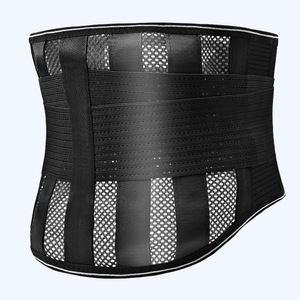 Lumbar Support Belt Breathable <b>Wrap</b> Around Waist Support For Adults Mountain Climbing <b>Black</b> A005 - Product Image 1