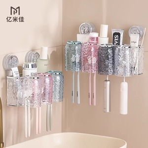 Suction Cup <b>Toothbrush</b> <b>Holder</b> 4-Cup <b>Wall</b> <b>Mounted</b> No Drill Bathroom Storage Rack - Product Image 1