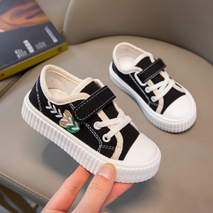 Zapatos deportivos transpirables unisex para niños Zapatillas de deporte casuales de fondo suave para todas las estaciones - Product Image 4