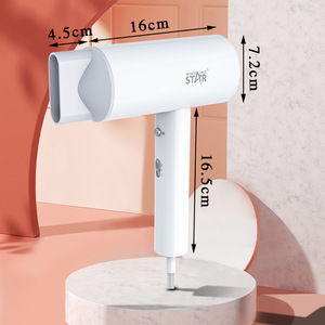 Secador de pelo Winning Star de 1800W con motor de corriente continua y protección contra el calor para uso en salón y en casa - Product Image 3