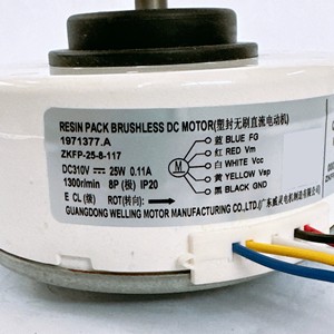 มอเตอร์ดีซีไร้แปรงถ่าน Zkfp-25-8-117 รุ่นเรซิ่นแพ็ค 25 วัตต์ 1300 รอบต่อนาที สำหรับใช้ภายในเครื่องปรับอากาศ - Product Image 1