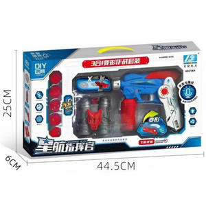 Lanzador de Platillos Voladores EPT Space Soft Bomb 3 en 1, Juguete de Pistola Ensamblable con Sonido y Luz para Niños - Product Image 2