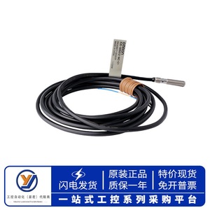 ลิมิตสวิตช์ D5A รุ่น D5A 1100 SPDT 24 โวลต์ 1 แอมป์ ผลิตในจีน - Product Image 4