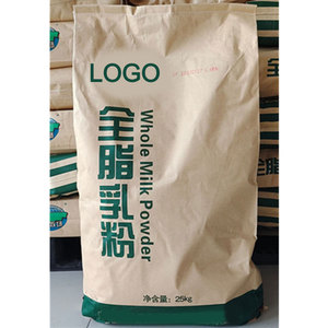 輸出用の高品質の乳製品スキムミルクパウダー