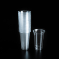 Gobelets jetables pour animaux de compagnie de 12 oz, 16 oz, 24 oz, avec logo imprimé, gobelets en plastique transparent avec couvercles
