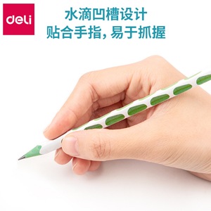 Deli Triangular Pencil 2B HB Exam Pencil For Elementary Students With Grip Design - Product Image 4
