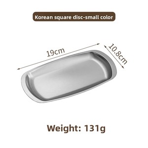 Plateau de barbecue carré en acier inoxydable de style coréen à fond <span class=keywords><strong>plat</strong></span> pour la fête pour la préparation transfrontalière de collations et de marmites - Product Image 6