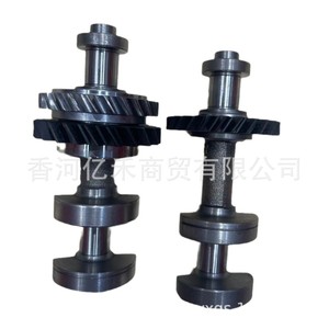 เพลาบาลานซ์เครื่องยนต์โตโยต้า 13602-28020 อะไหล่ทดแทนใหม่สำหรับรุ่น FAW JP - Product Image 1