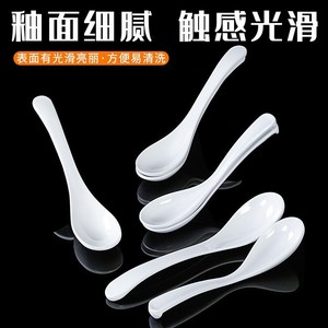 Cuillères à soupe en mélamine 118166107-3, utilisation alimentaire, couleur unie, cuillère jetable pour la restauration - Product Image 2