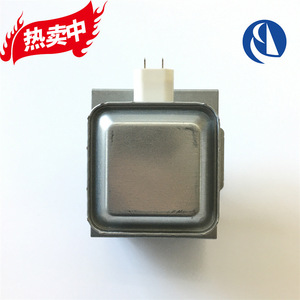 Magnetron pour four à micro-ondes M24FB-610, pièce chauffante pour accessoires de four à micro-ondes - Product Image 4