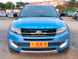 Autos Usados en Oferta, Landwind X7 2015, SUV <span class=keywords><strong>de</strong></span> Lujo con Transmisión Automática, Vehículos con Bajo Kilometraje - Product Image 2