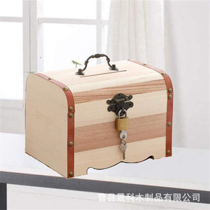 Juego de Cajas de Almacenamiento de Madera Maciza con Cerradura y Asa, Organizador de Documentos para el Hogar y la Oficina - Product Image 4