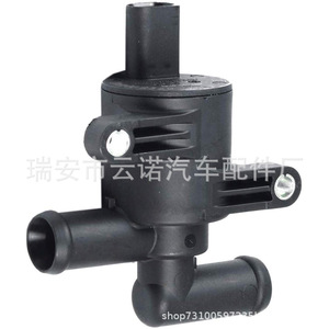 Vanne d'eau du chauffage Audi L 4H0121671B avec pompe intégrée, pièce de rechange neuve - Product Image 3