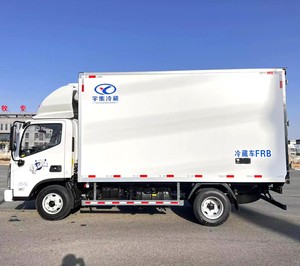 Camion frigorifique à faible coût Foton 4.2m 4x2 <span class=keywords><strong>livraison</strong></span> efficace pour la <span class=keywords><strong>viande</strong></span>, les produits laitiers, les produits - Product Image 5