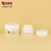 Conteneur cosmétique en PP multi-compartiments détachable avec insert remplaçable pour baume nettoyant