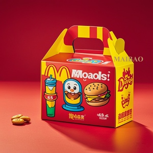 Comida rápida Pollo frito Caja de papel para comida Embalaje Caja de comida feliz biodegradable para chico - Product Image 2