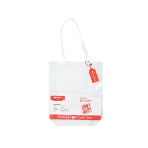 Sac de tutorat transparent 910D9 avec doublure en PVC et compartiment intérieur pour les études - Product Image 3