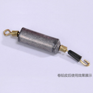 Support de balance à plomb Aohu, taille moyenne, en métal, pour la pêche en rivière - Product Image 3