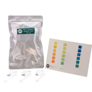 Kit de test de la qualité de l'eau Sibata, bandelettes de test du chlore 0,1-5 mg/L pour la surveillance des piscines et des spas - Product Image 2