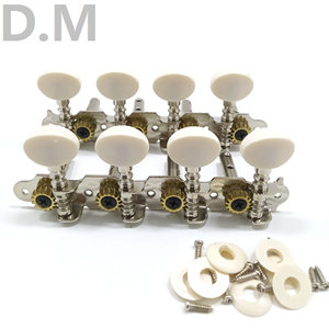 Clavija de afinación, accesorios de guitarra acústica, <span class=keywords><strong>8</strong></span> <span class=keywords><strong>cuerdas</strong></span>, Plata - Product Image 1