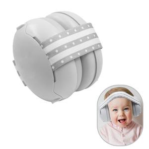 Cache-oreilles de sommeil Cache-oreilles insonorisés pour bébé sommeil profond Protecteur auditif pour coque bébé Protection contre le bruit cache-oreilles - Product Image 1