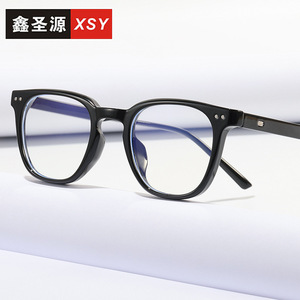 กรอบแว่นตา Xsy ทรงสี่เหลี่ยม สำหรับทุกเพศ ป้องกันแสงสีฟ้า เลนส์อะคริลิกเต็มกรอบ สำหรับสายตาสั้น - Product Image 1