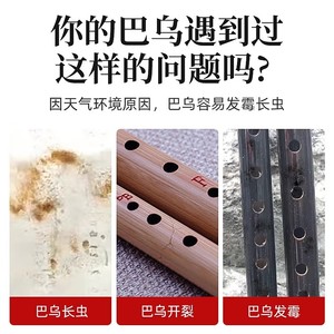 10 - Product Image 3