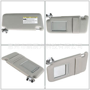 Parasol para Toyota Camry 2007-2011, Gris Beige, Izquierdo/Derecho, Espejo de Vanidad 74320-06780-B0, ABS, Montaje en el Techo - Product Image 5