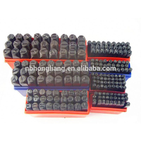 YUTE – ensemble de poinçons à chiffres et lettres en métal, kit d'outils de gravure d'estampage en métal, 27 pièces