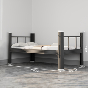 Cama Individual de Metal Blanca, Simple y Contemporánea, de 75 cm de Altura, Estructura de Acero para Dormitorio, Apartamento, Hoteles, Escuelas y Hospitales - Product Image 2