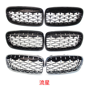 Rejilla para BMW Serie 3 F30 F35, diseño de estrella negra, malla para parachoques, para actualización y mejora, plástico ABS - Product Image 2