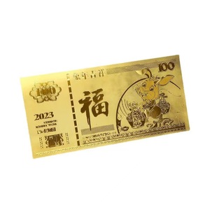 ธนบัตรฟอยล์ชุบทองสำหรับราศีจีนของขวัญปีใหม่ - Product Image 6