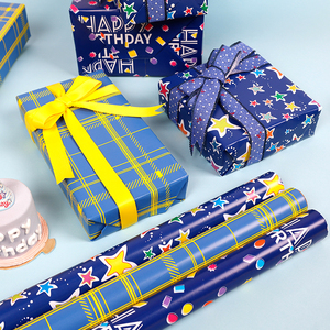 New Design Kids Birthday Gift <b>Wrapping</b> <b>Paper</b> 43*300 cm <b>Wrapping</b> <b>Paper</b> - Product Image 3