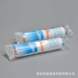 Filtro de sedimento Yipinquan Pp de 5 micras, cartucho purificador de agua para uso doméstico en la cocina - Product Image 5