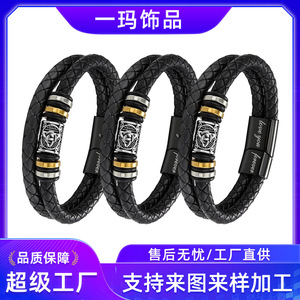 Men's Multi Layer <b>Leather</b> Braided <b>Bracelet</b> Stainless Steel Magnetic Buckle Gift Jewelry 7.5 8.5 9 Inches - Product Image 5