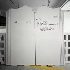 ฉากหลังงานแต่งงานอะคริลิคสีขาวแบบหนังสือ PVC ดีไซน์พิเศษจาก JINDA สำหรับตกแต่งงานเลี้ยงฉลองสมรส - Product Image 1